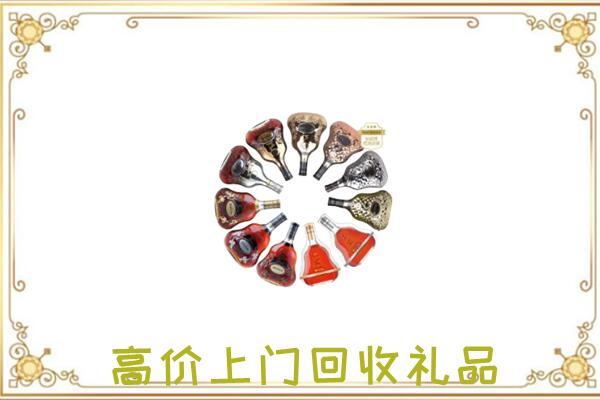 东方周边回收XO