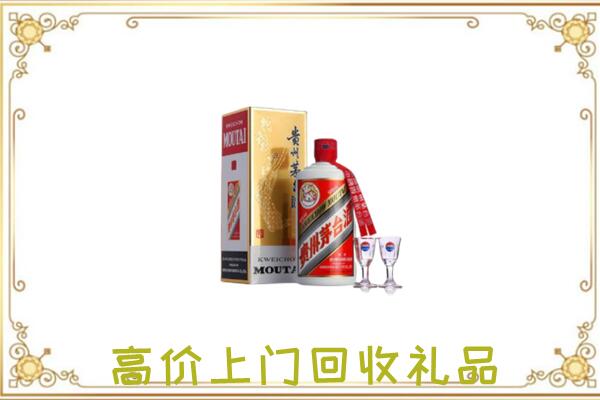 东方附近回收茅台酒