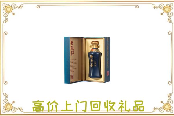 东方周边回收钓鱼台