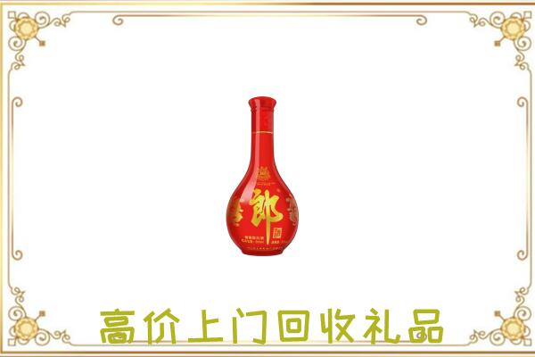 东方附近回收红花郎