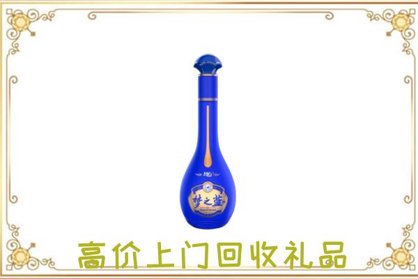 东方周边回收梦之蓝