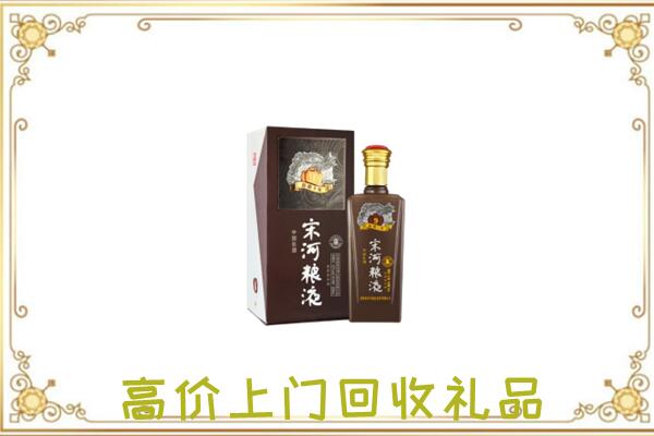 东方周边回收宋河