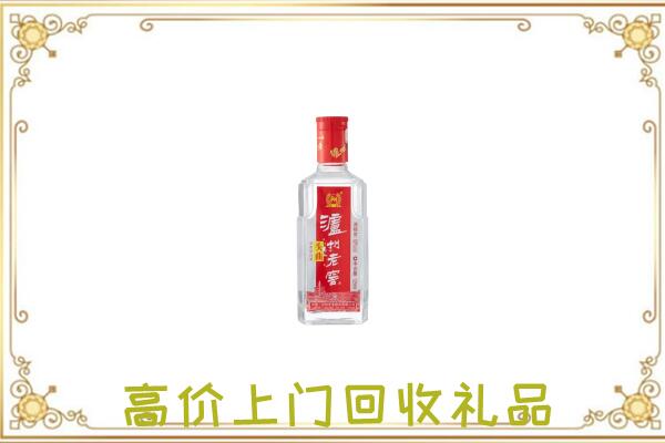 东方周边回收泸州老窖